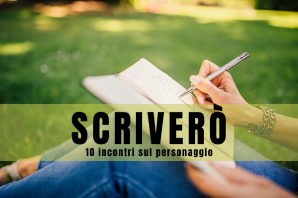 Scriverò laboratorio di scrittura