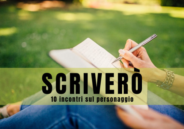 SCRIVERÒ | corso di scrittura online | 14/18 anni