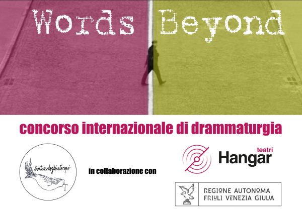Concorso internazionale di drammaturgia | Words Beyond | scadenza 14/02/22